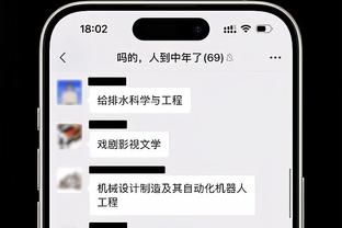 今天轮换回归正常！浓眉打满首节 詹姆斯提前下场休息