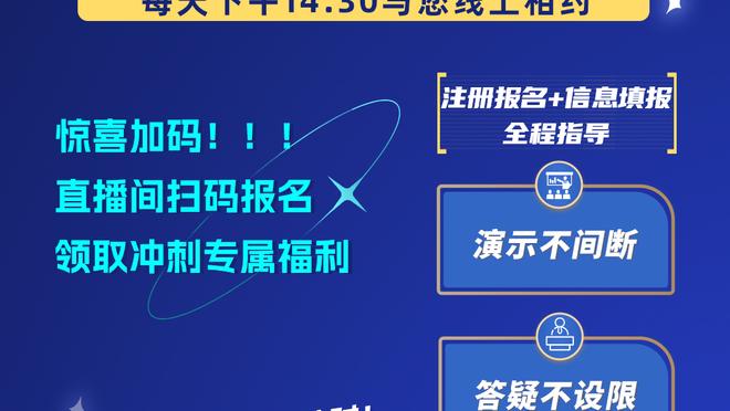 米兰祝赞布罗塔47岁生日快乐，曾助红黑军团问鼎10-11赛季意甲