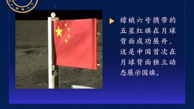 孔帕尼：非常尊敬滕哈赫 客战曼联很艰难但希望能率队迈出下一步