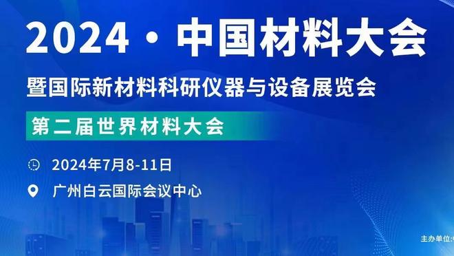 镜报：尝试带回格林伍德，拉特克利夫当前的积极观感可能受影响