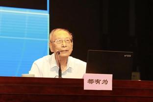 曼联媒体主持人谈穆帅下课：令人遗憾，最伟大的教练也会被背刺