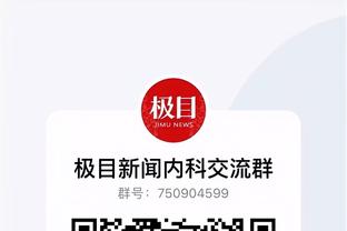 雷竞技网页怎么样截图1